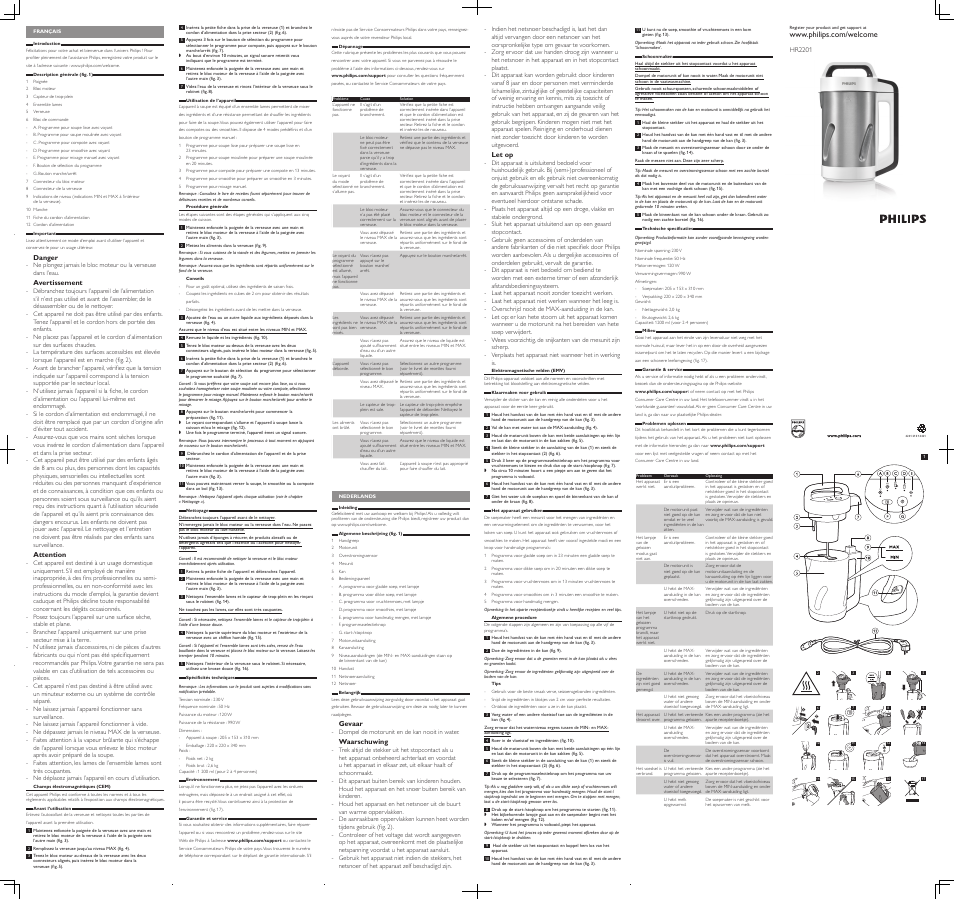 Philips Viva Collection SoupMaker User Manual | 2 pages