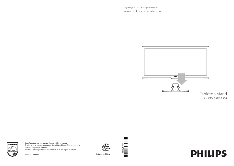 Philips Cinema 21:9 Support de table TV User Manual | 2 pages