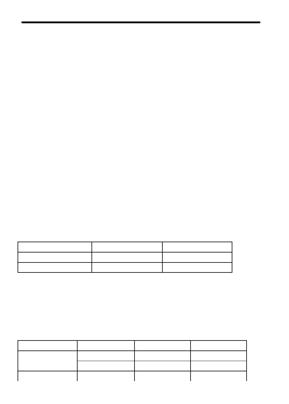 Rf-302 | Auto Page RF-302 User Manual | Page 11 / 20