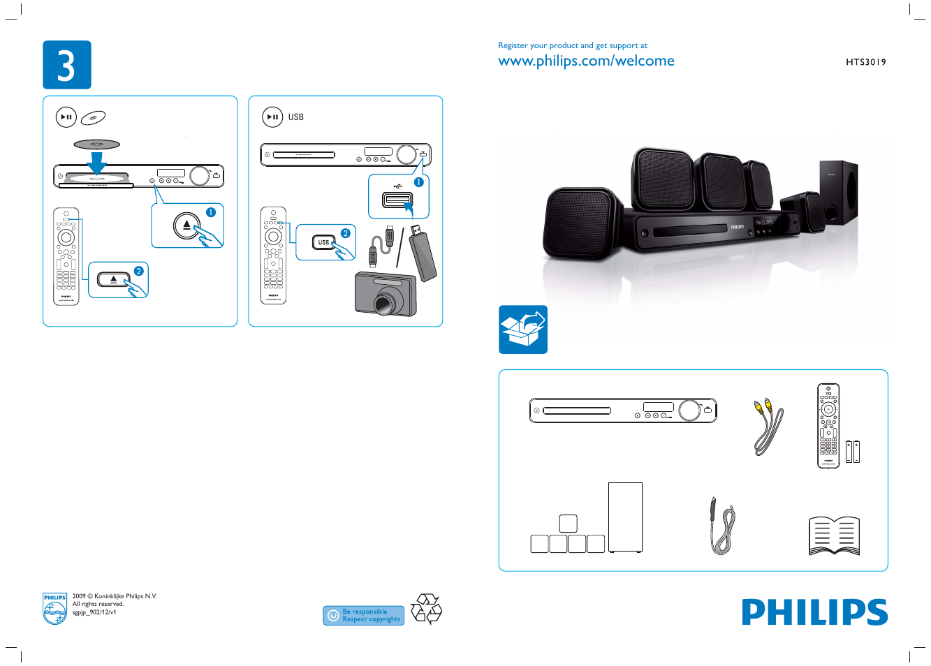 Philips Système Home Cinéma DVD User Manual | 2 pages