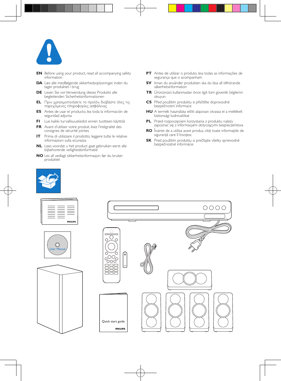 Philips 5.1 Home Entertainment-System User Manual | Page 2 / 12