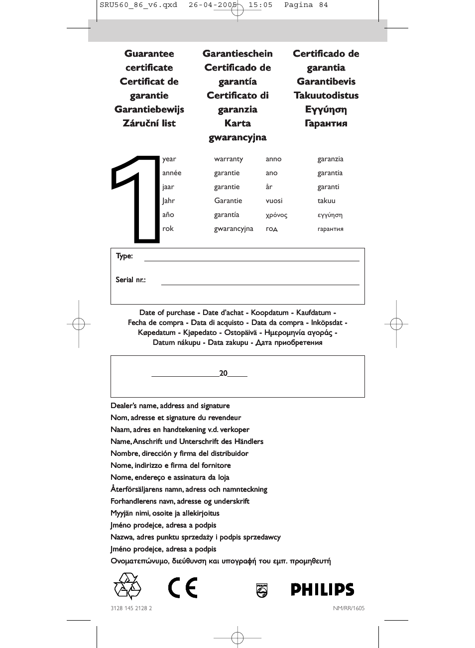 Philips Universal-Fernbedienung User Manual | Page 84 / 84