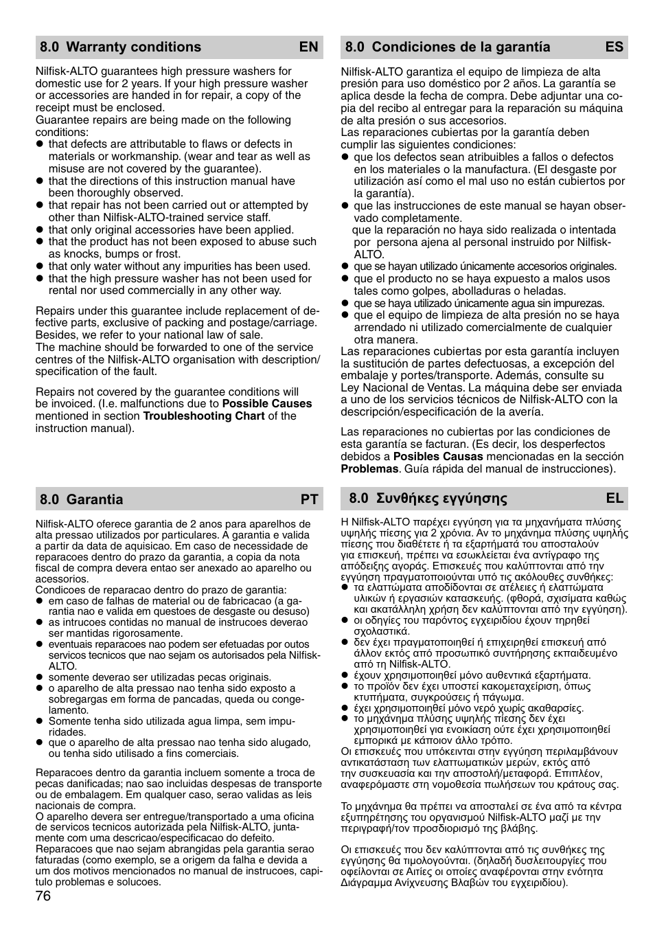 76 8.0 warranty conditions en, 0 condiciones de la garantía es, 0 συνθήκες εγγύησης el 8.0 garantia pt | Nilfisk-ALTO POSEIDON 2-21 User Manual | Page 9 / 14