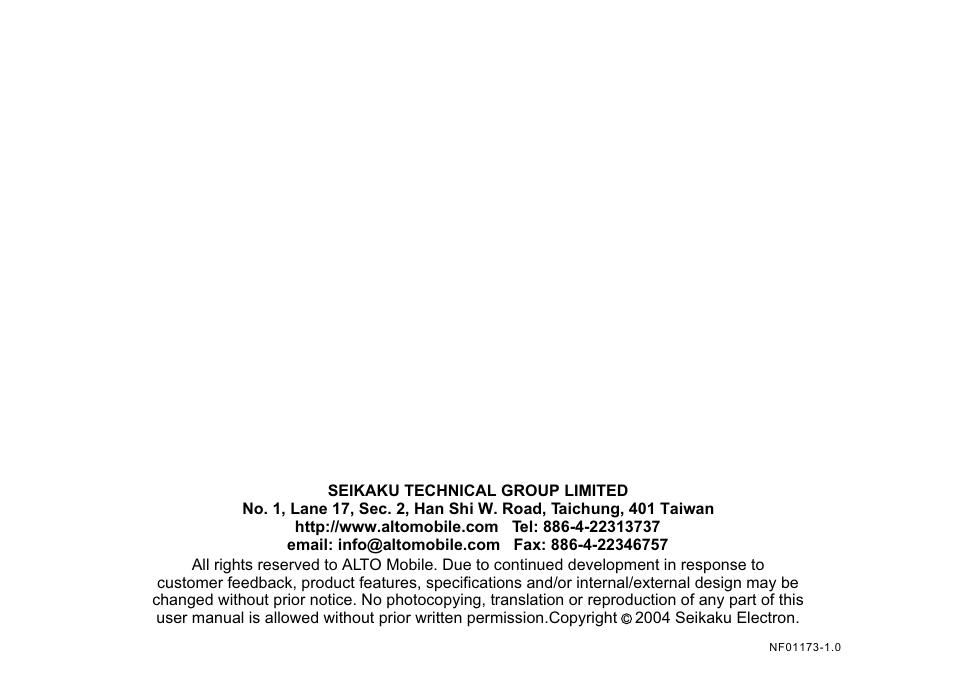Nilfisk-ALTO ADP102 User Manual | Page 14 / 14