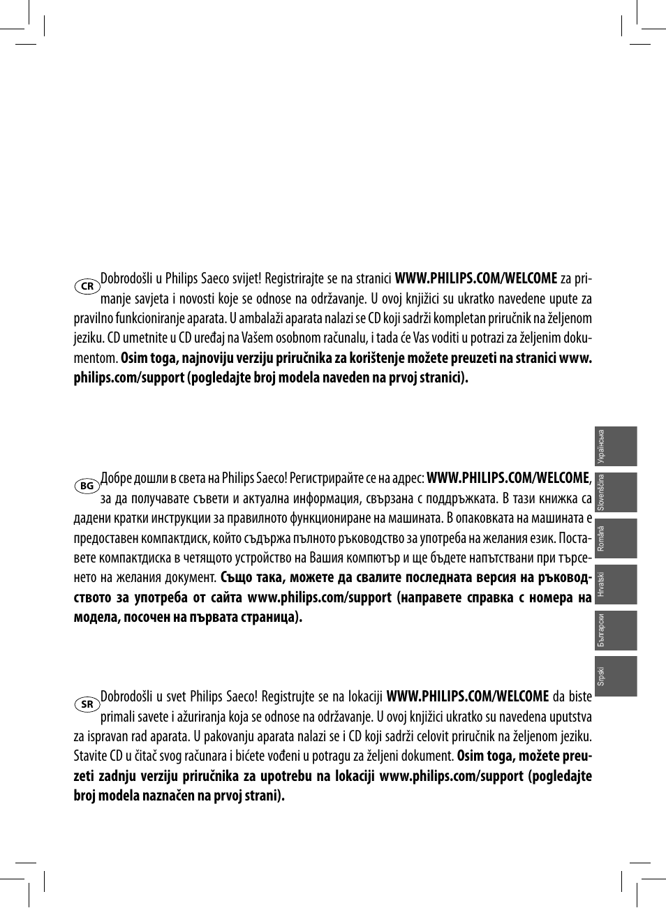 Philips Saeco Kaffeevollautomat User Manual | Page 37 / 72