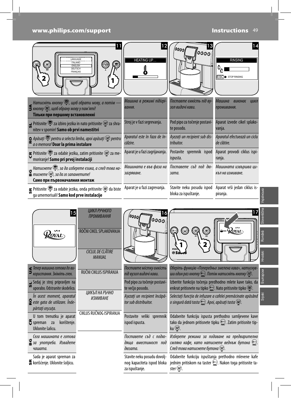 Philips Saeco Kaffeevollautomat User Manual | Page 49 / 72