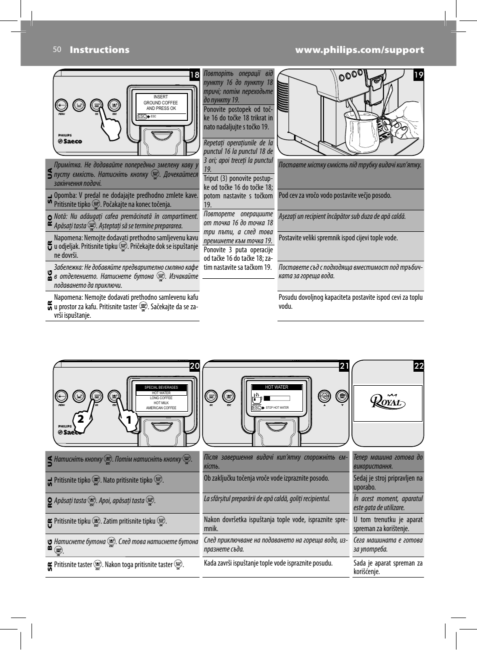 Philips Saeco Kaffeevollautomat User Manual | Page 50 / 72