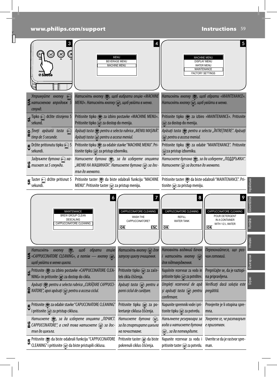 Philips Saeco Kaffeevollautomat User Manual | Page 59 / 72