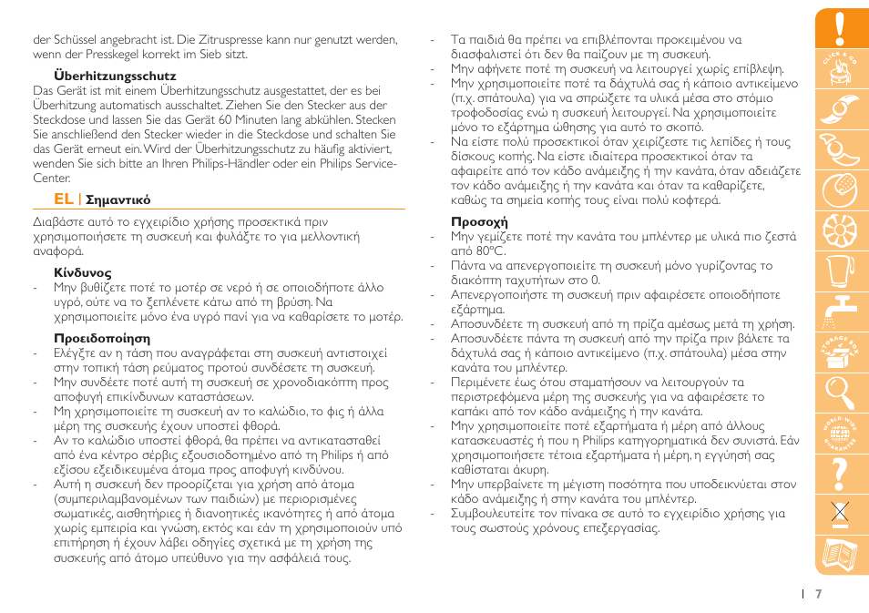 Philips Küchenmaschine User Manual | Page 7 / 88