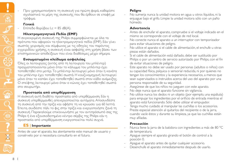 Philips Küchenmaschine User Manual | Page 8 / 88