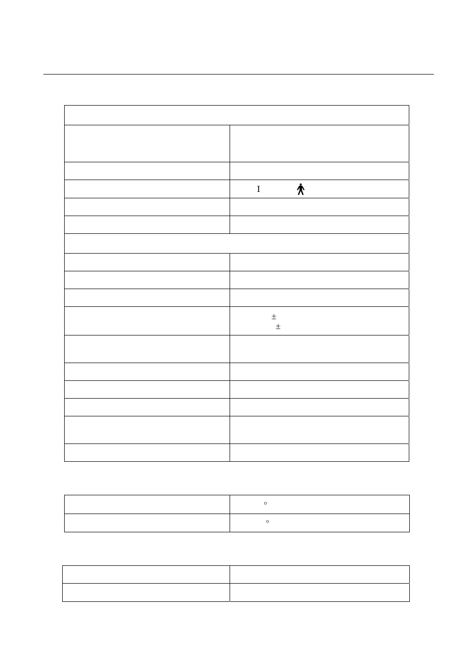 3 specifications | A&D TM-2655 User Manual | Page 13 / 32