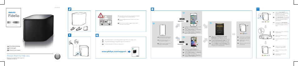 Philips Fidelio Wireless HiFi-Lautsprecher A5 (Grande) User Manual | 2 pages