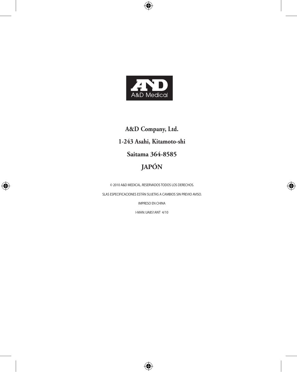 A&D Wireless Automatic Blood Pressure Monitor UA-851ANT User Manual | Page 68 / 69