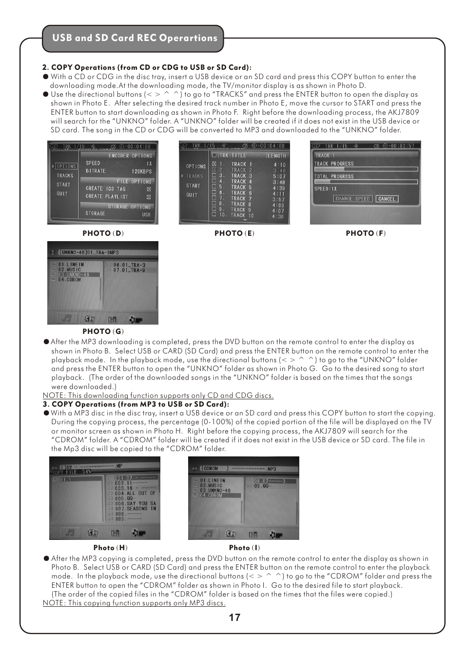 页 20, Usb and sd card rec operartions | Audio2000's AKJ7809 User Manual | Page 20 / 35