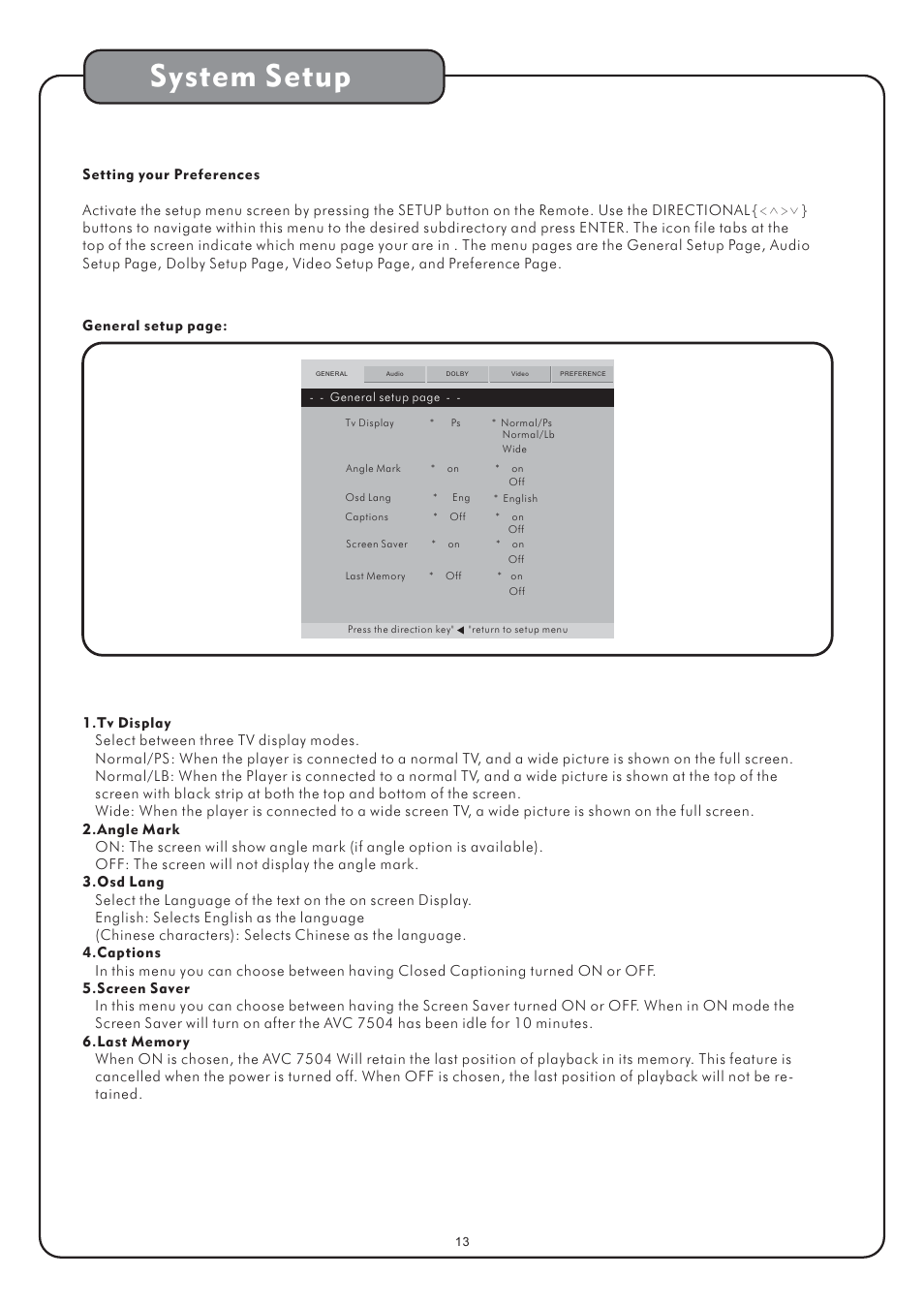 System setup, General setup page | Audio2000's AVC7504 User Manual | Page 15 / 22