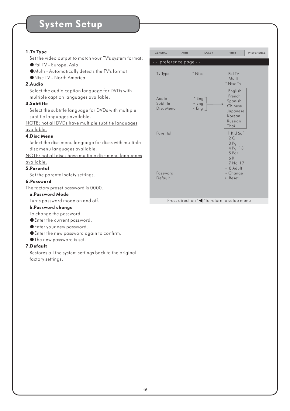 System setup | Audio2000's AVC7504 User Manual | Page 18 / 22