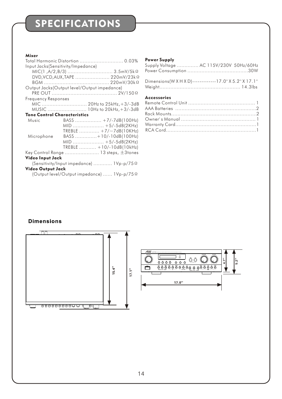 页 16, Specifications | Audio2000's AKJ7404 User Manual | Page 16 / 17