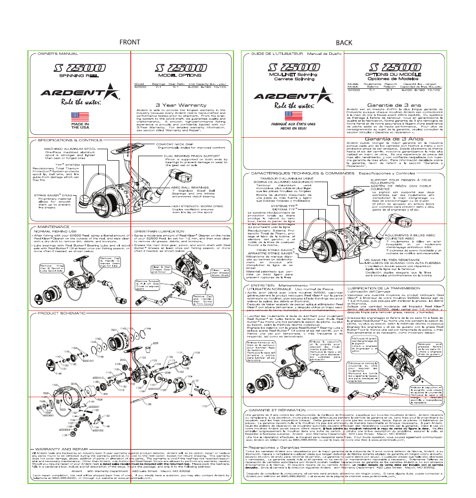 Ardent S 2500 User Manual | 1 page