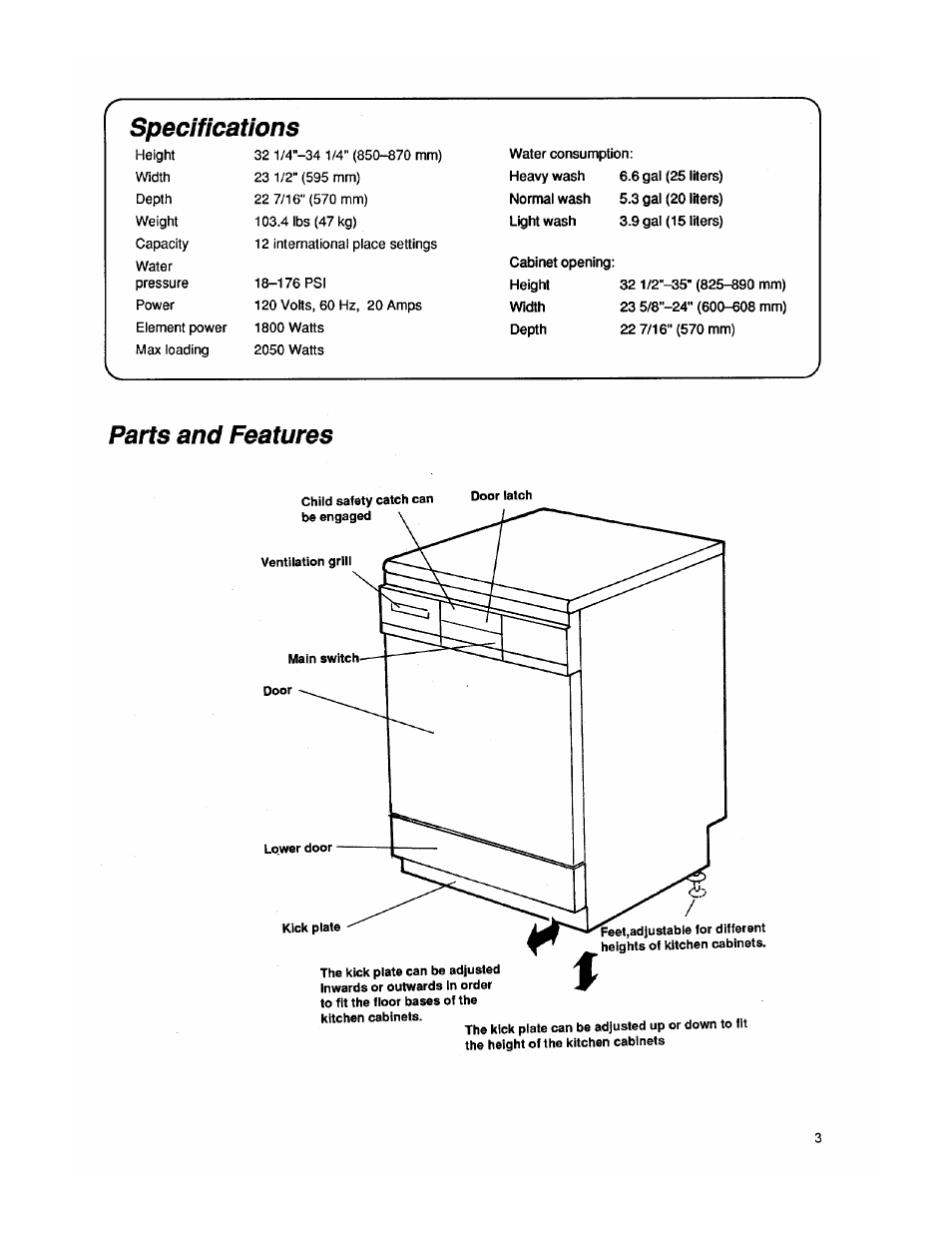 Specifications, Parts and features | ASKO 1653 User Manual | Page 3 / 20