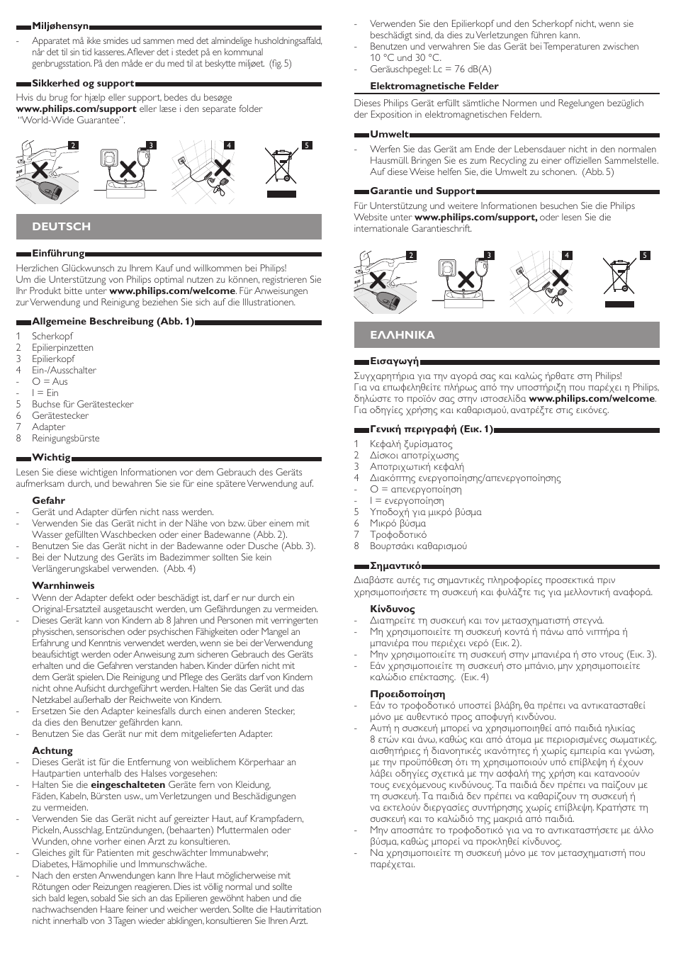 Philips Satinelle Epilierer User Manual | Page 3 / 9