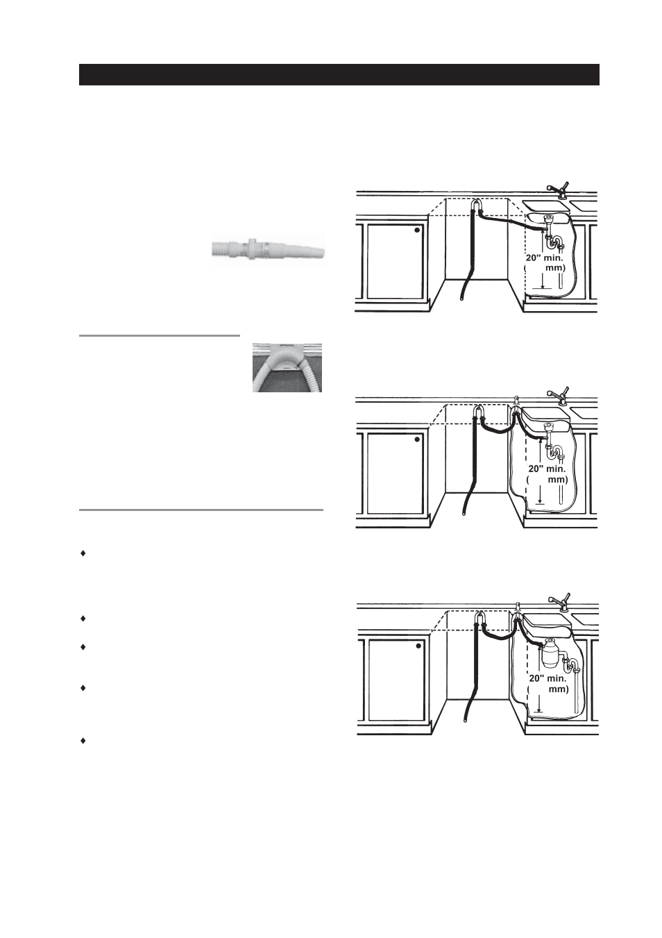 Drain connections | ASKO D3 User Manual | Page 5 / 12