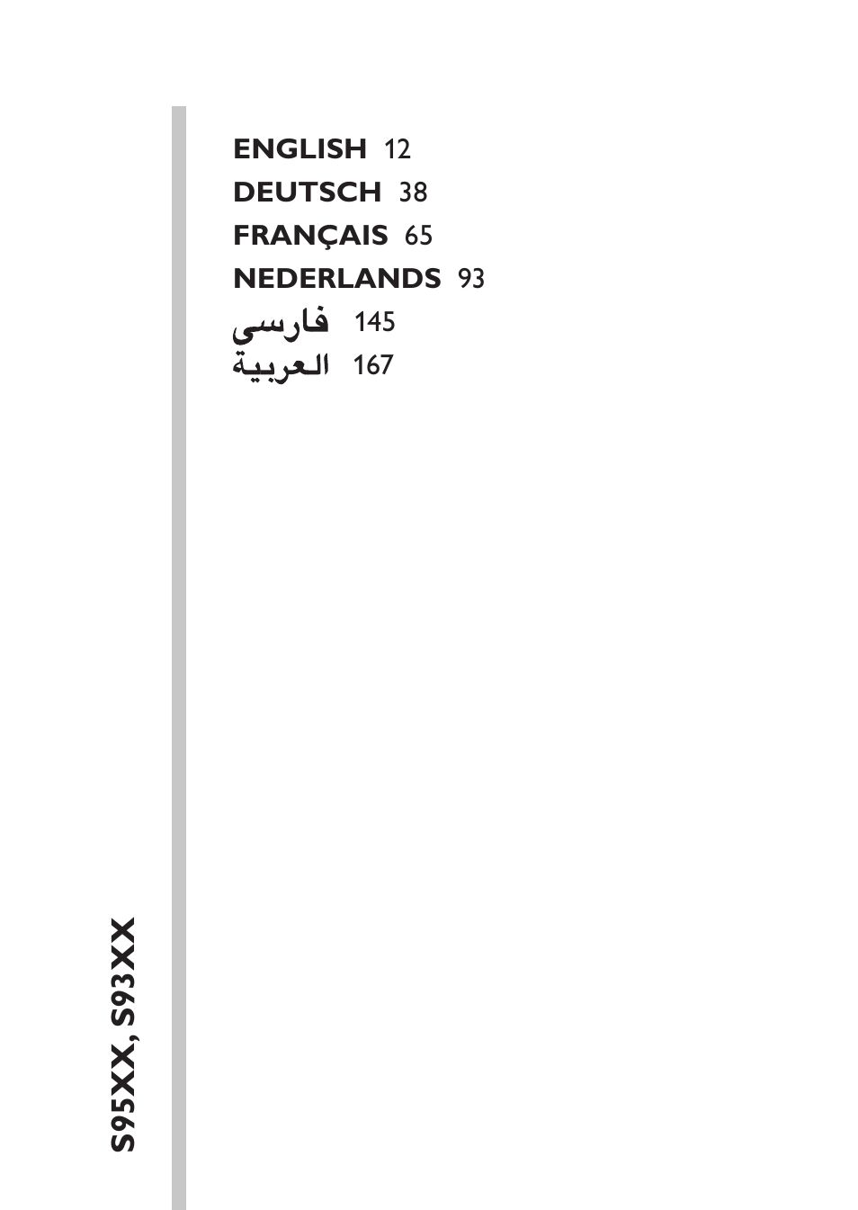 Table of content | Philips SHAVER Series 9000 Nass- und Trockenrasierer User Manual | Page 11 / 170