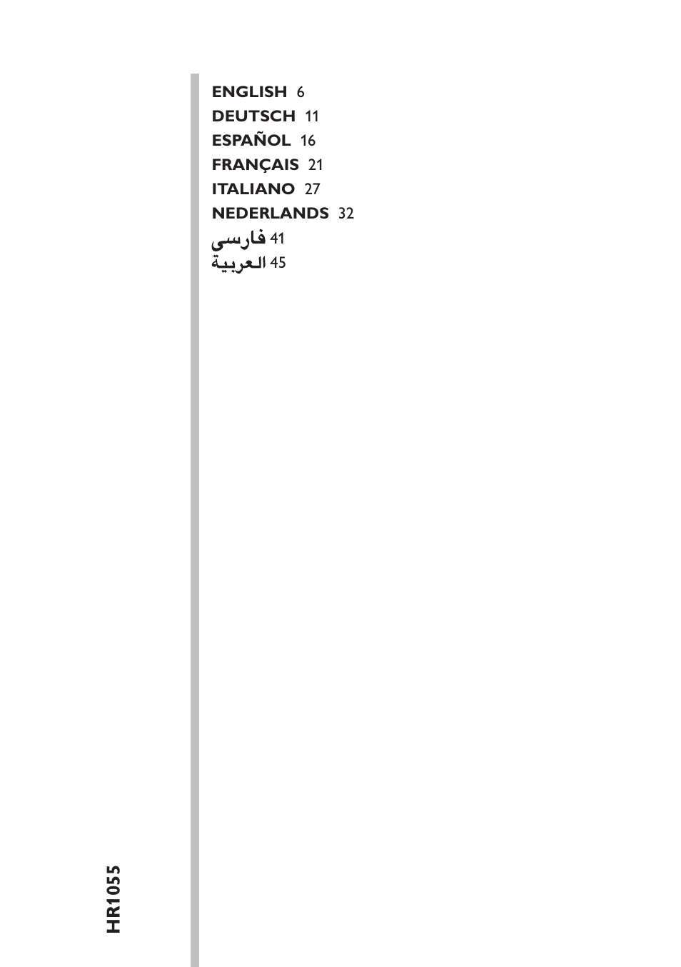 Philips Jamie Oliver Schneideturm User Manual | Page 5 / 52
