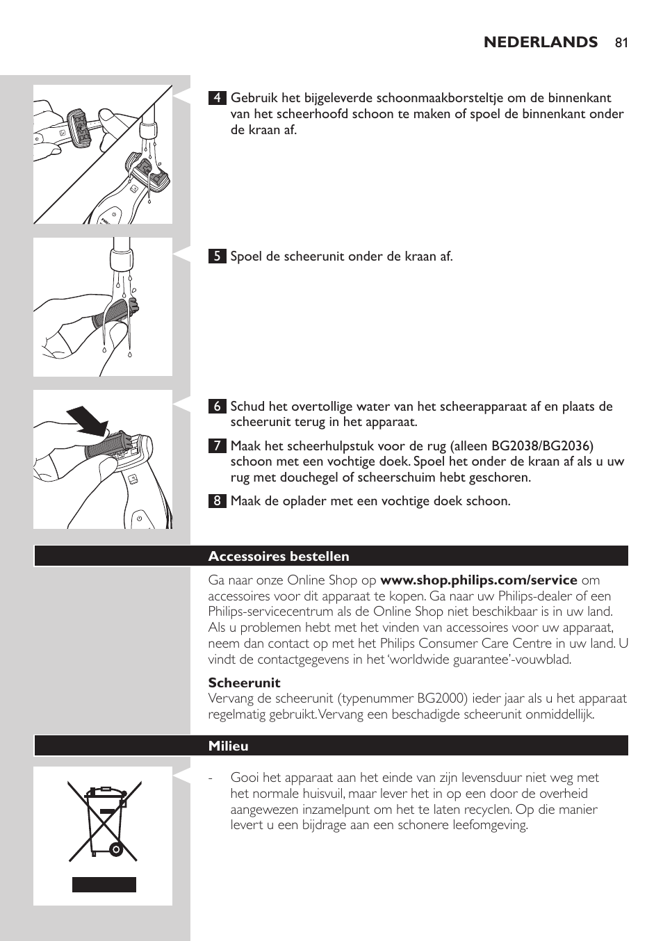 Philips BODYGROOM Series 5000 Bodygroom User Manual | Page 81 / 126