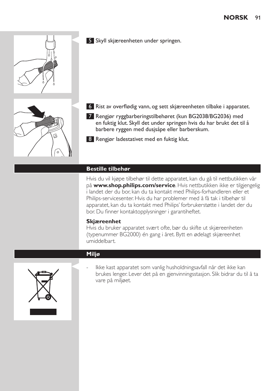 Philips BODYGROOM Series 5000 Bodygroom User Manual | Page 91 / 126