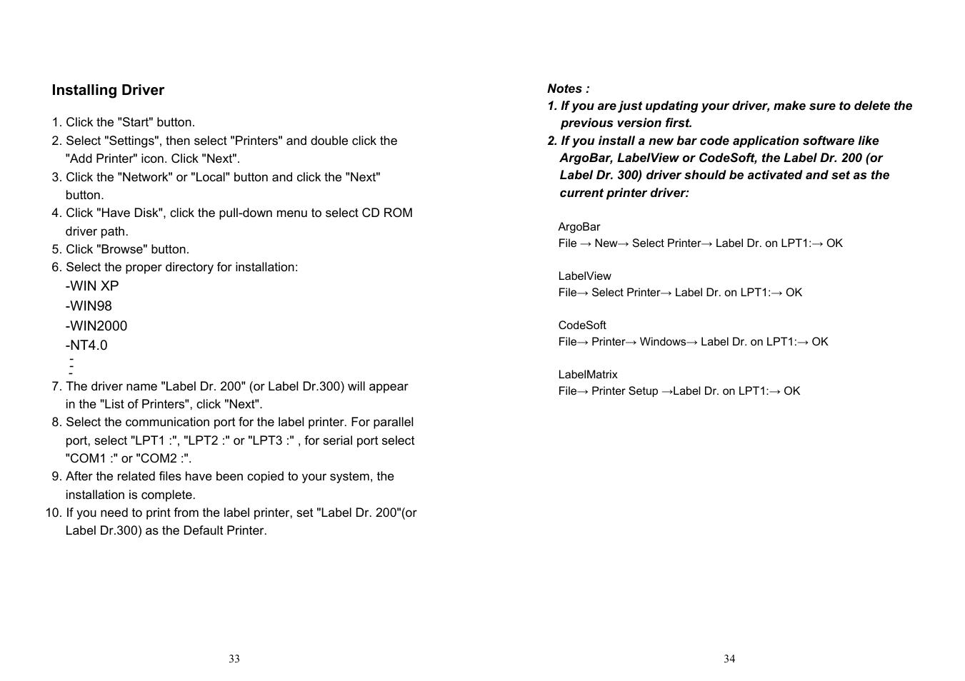 Argox OS-214ZIP User Manual | Page 20 / 39