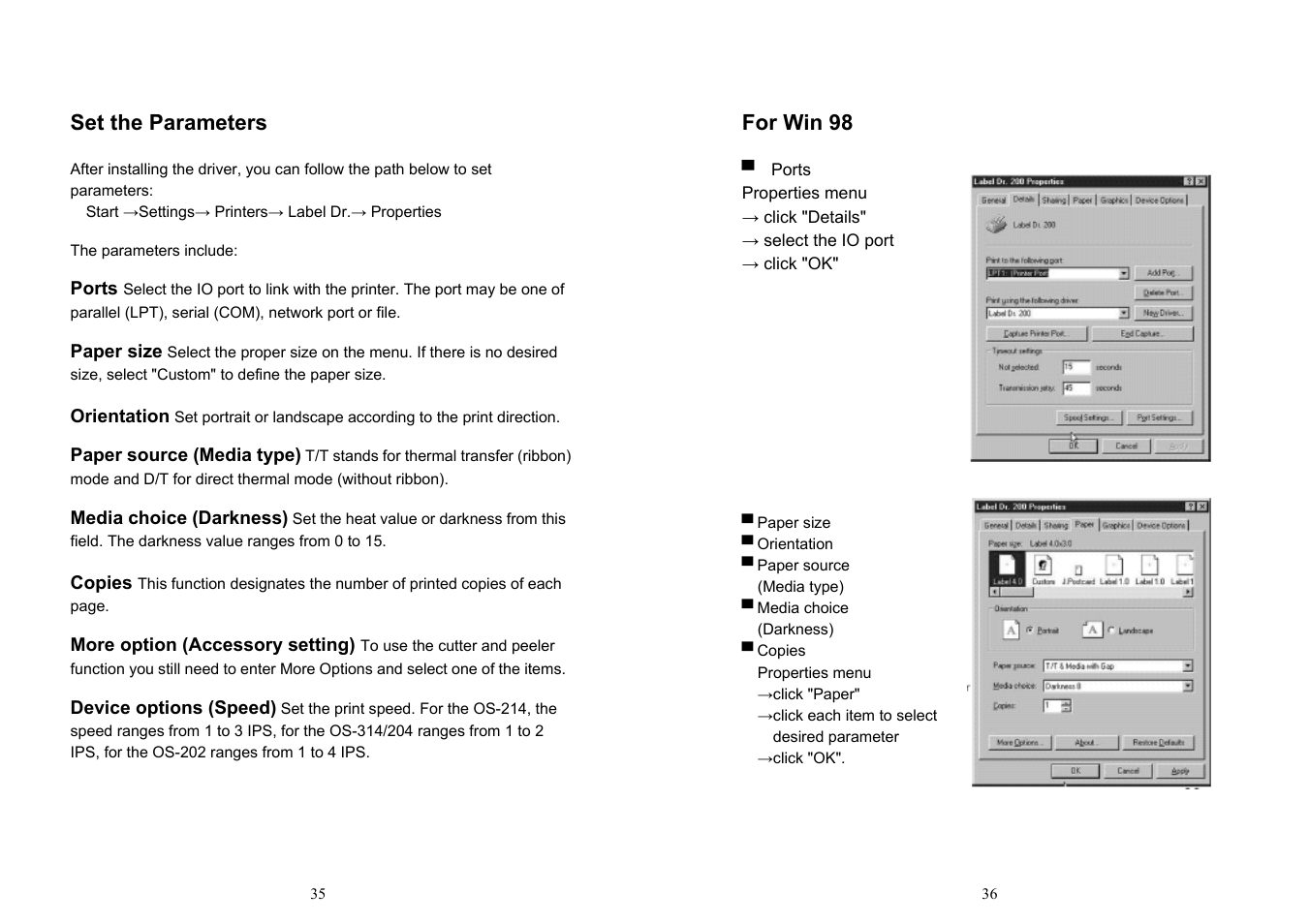 Argox OS-214ZIP User Manual | Page 21 / 39