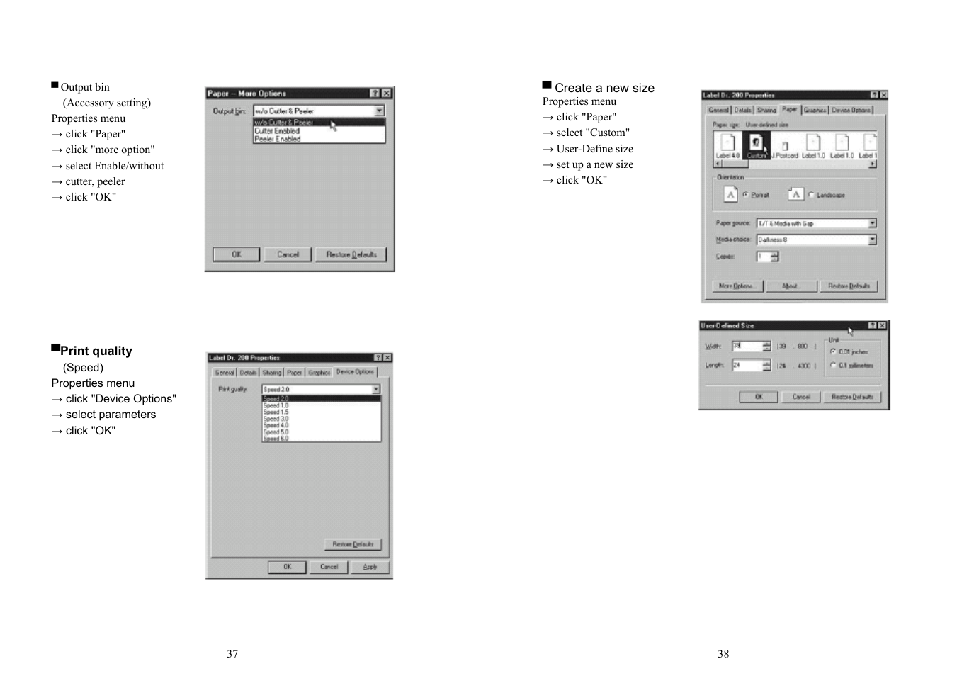Argox OS-214ZIP User Manual | Page 22 / 39