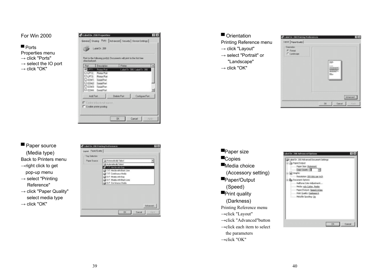 Argox OS-214ZIP User Manual | Page 23 / 39