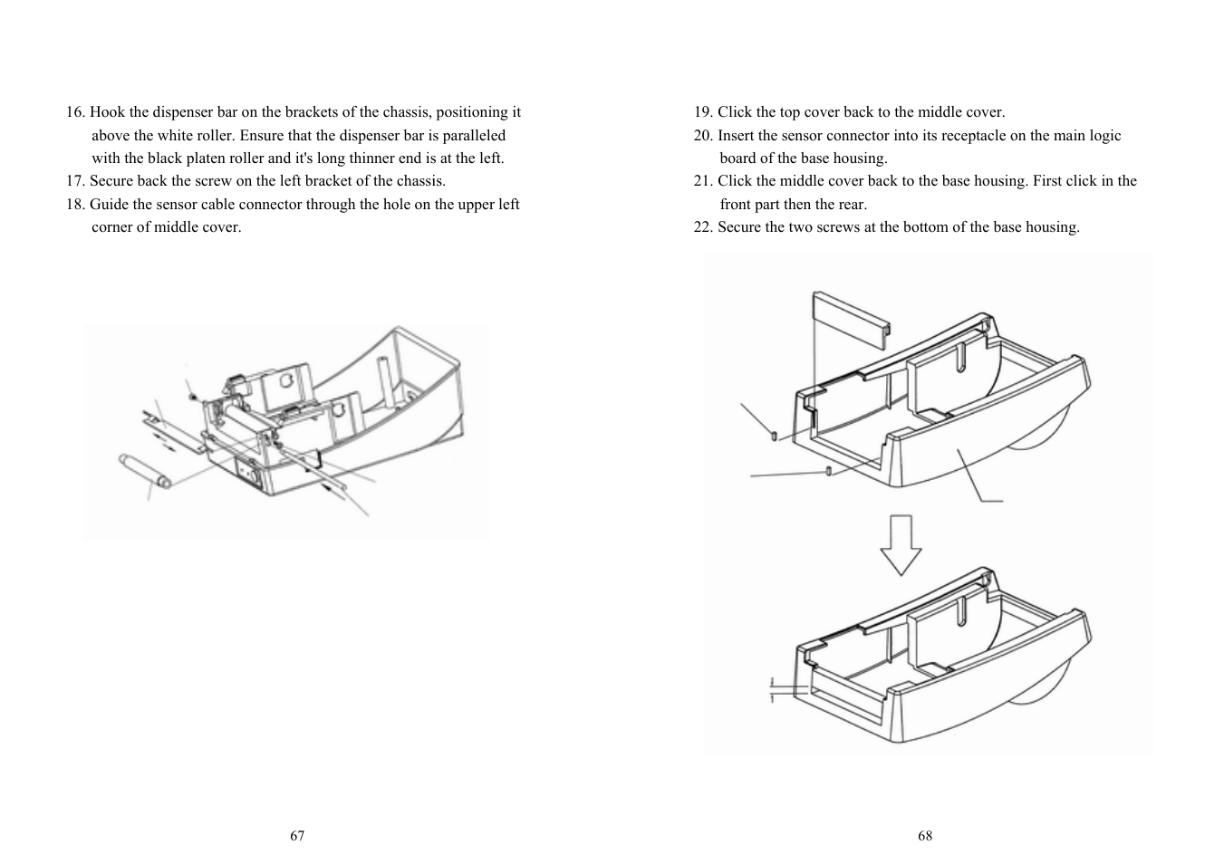 Argox OS-214ZIP User Manual | Page 37 / 39