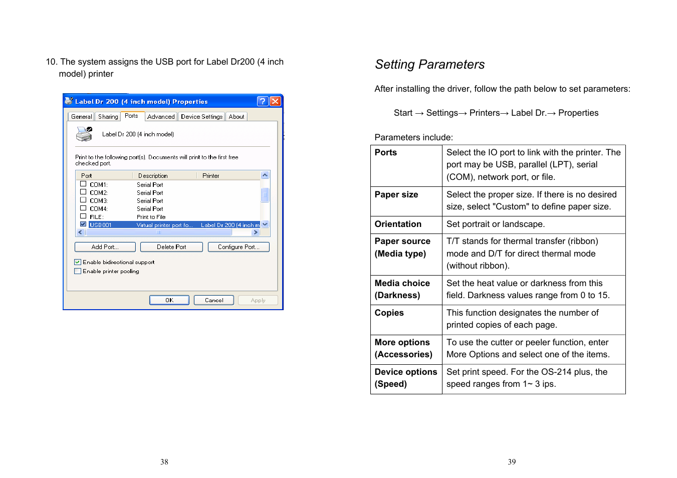 Setting parameters | Argox OS-214 plus User Manual | Page 22 / 41