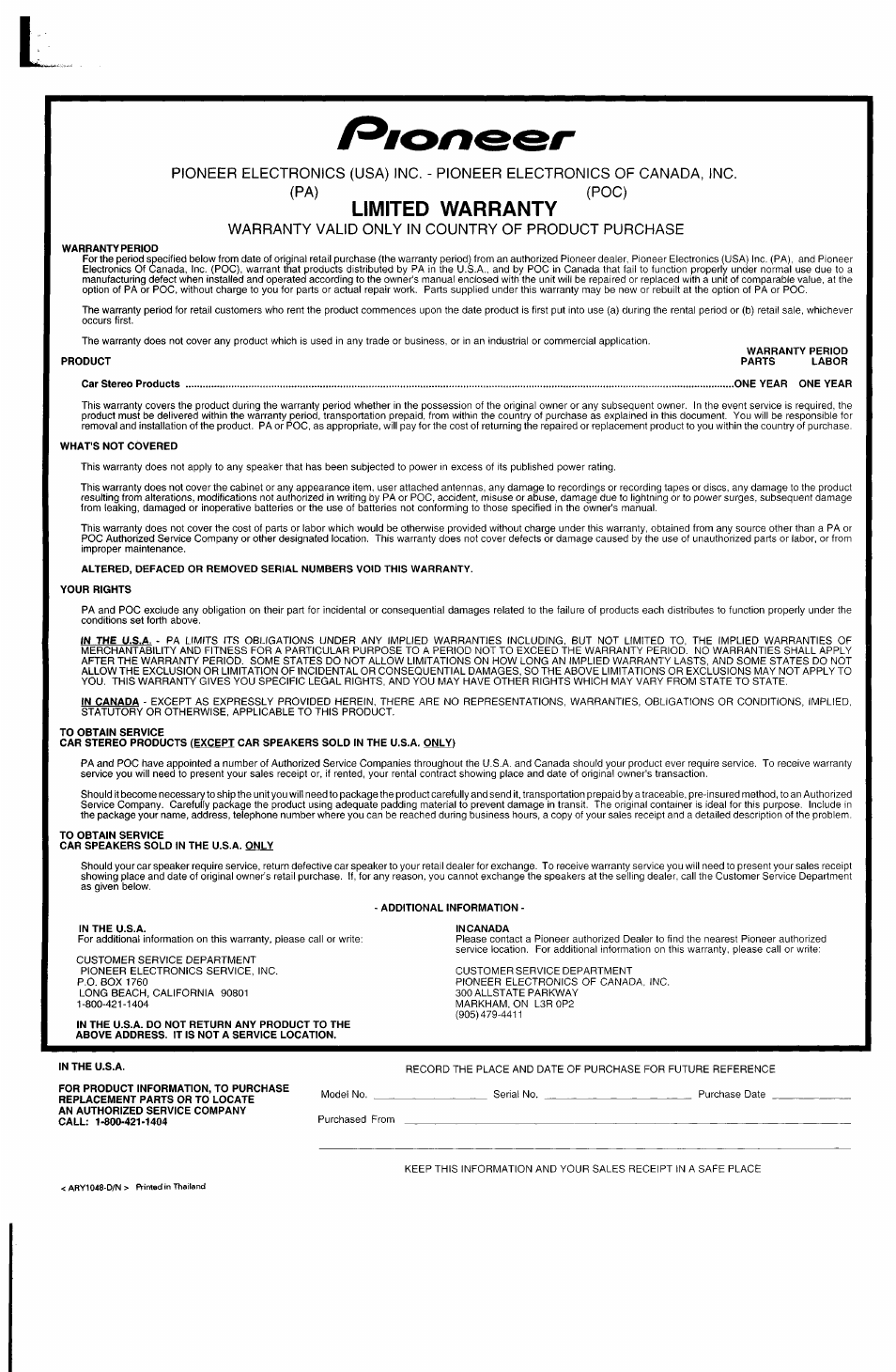 Warranty | Pioneer DEH-P5500MP User Manual | Page 65 / 65