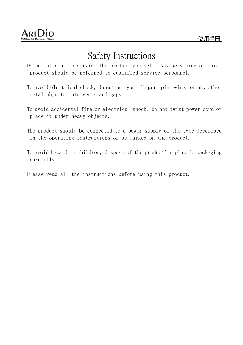 Safety instructions | ArtDio SIP VOIP GATEWAY IPS-2000 User Manual | Page 2 / 88
