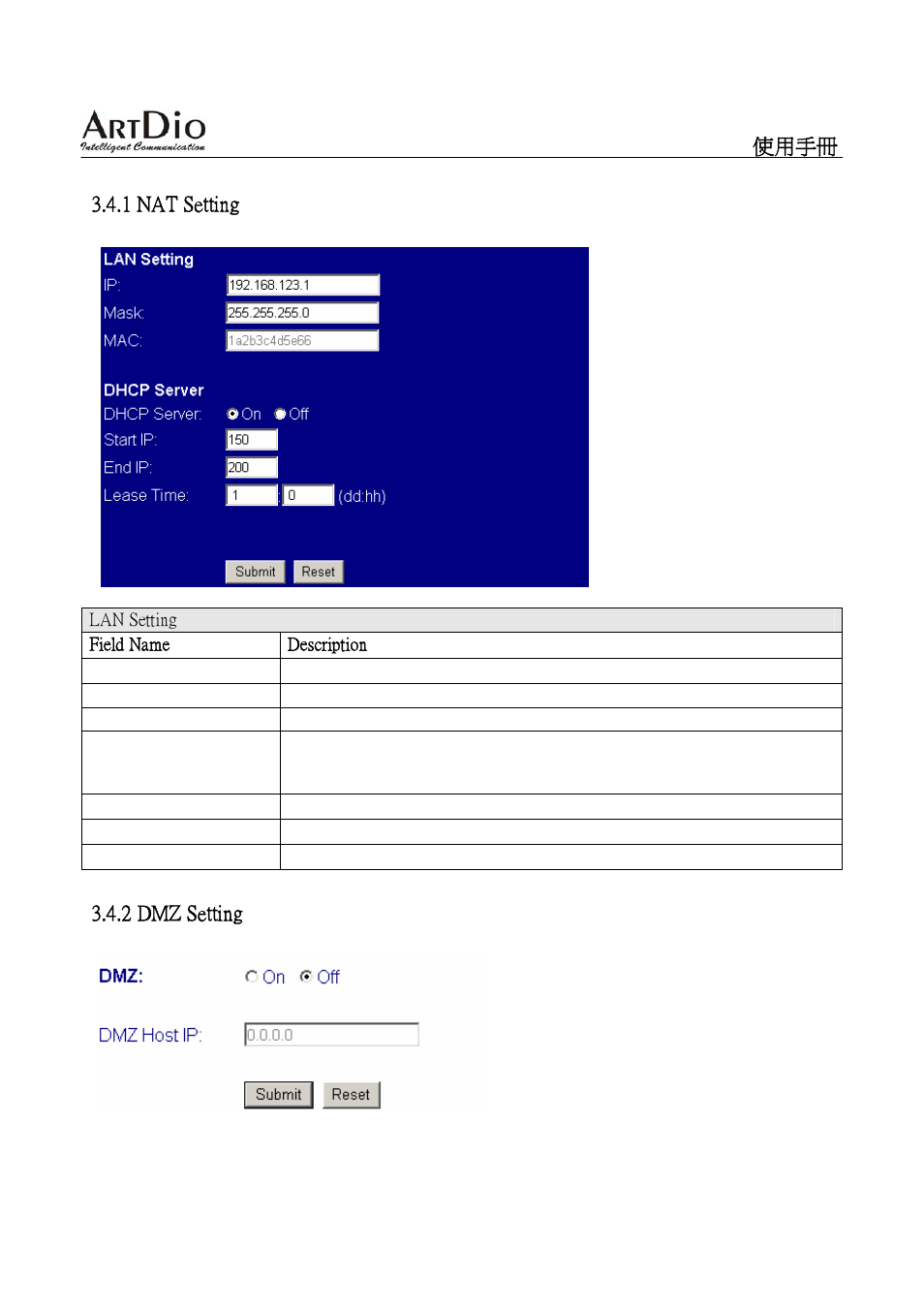 ArtDio SIP VOIP GATEWAY IPS-2000 User Manual | Page 29 / 88