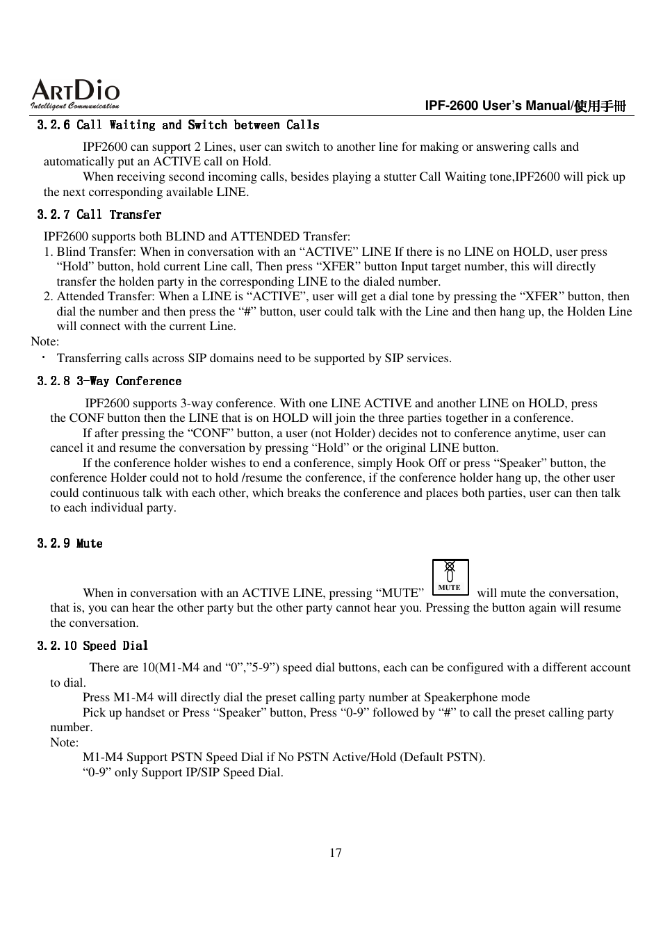 ArtDio IPF-2600 User Manual | Page 17 / 90