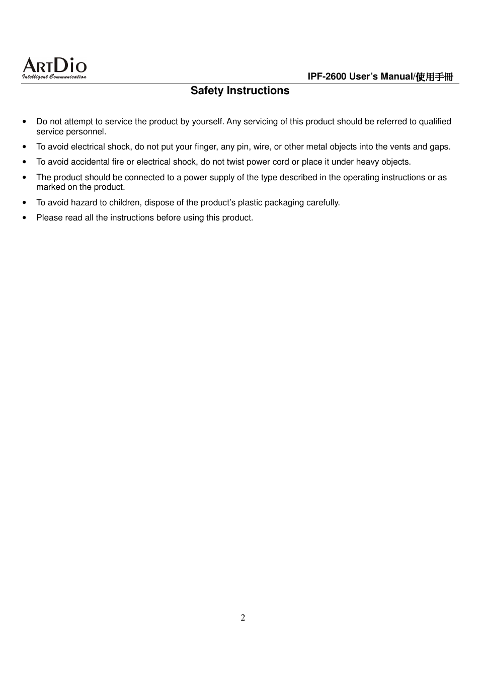 Safety instructions | ArtDio IPF-2600 User Manual | Page 2 / 90
