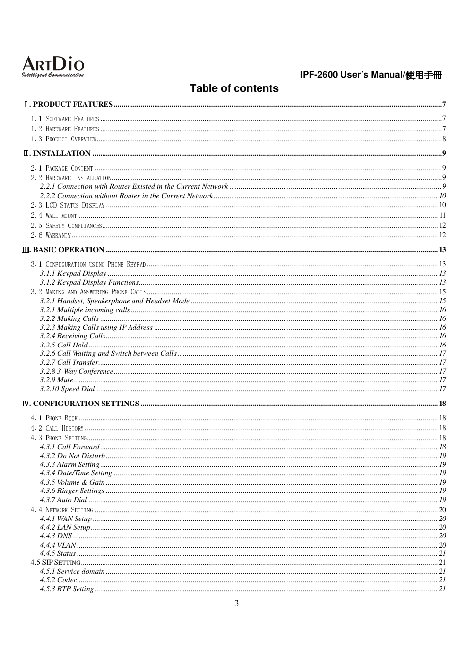 ArtDio IPF-2600 User Manual | Page 3 / 90