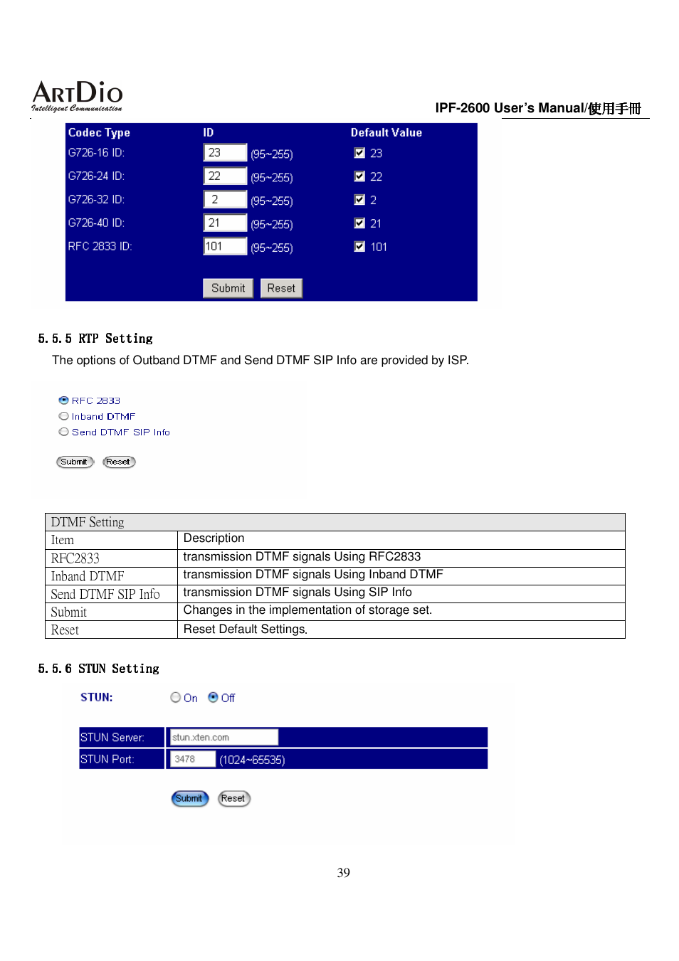 ArtDio IPF-2600 User Manual | Page 39 / 90