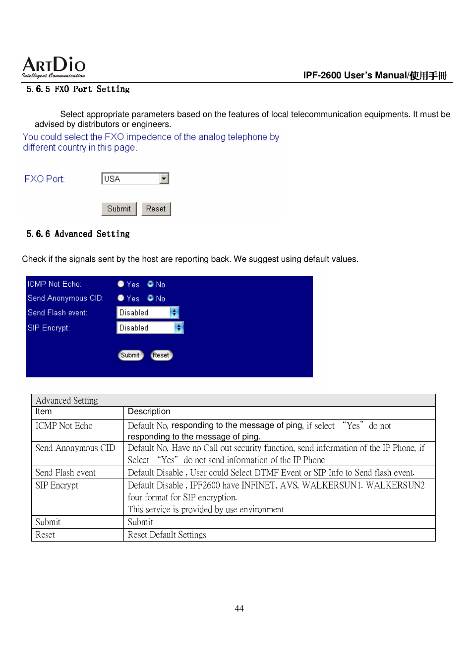 ArtDio IPF-2600 User Manual | Page 44 / 90