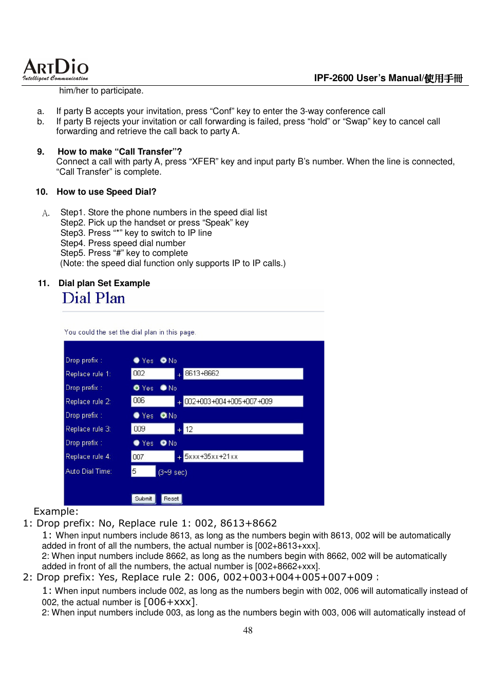 ArtDio IPF-2600 User Manual | Page 48 / 90