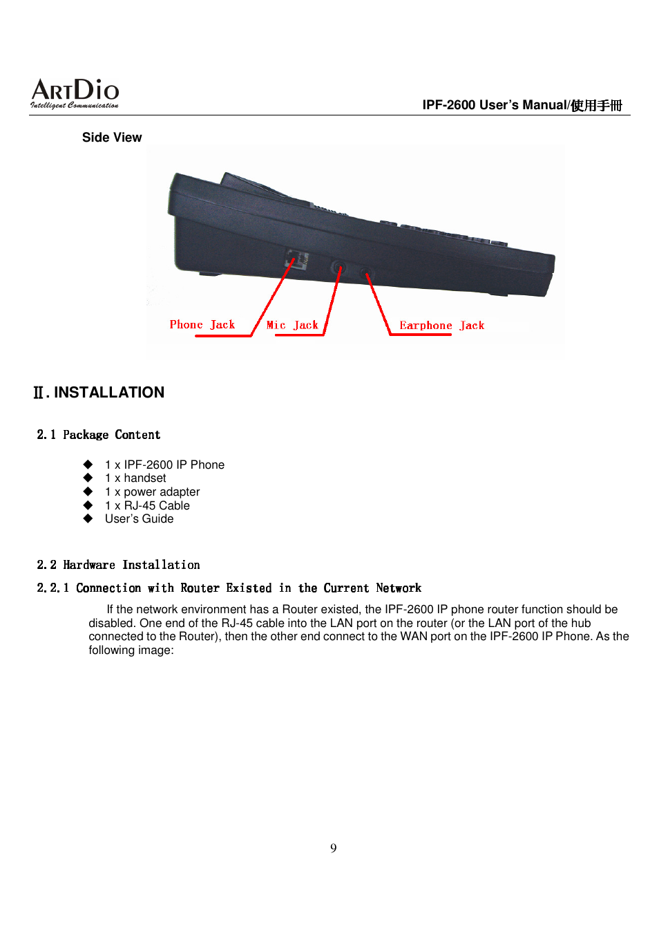 ArtDio IPF-2600 User Manual | Page 9 / 90