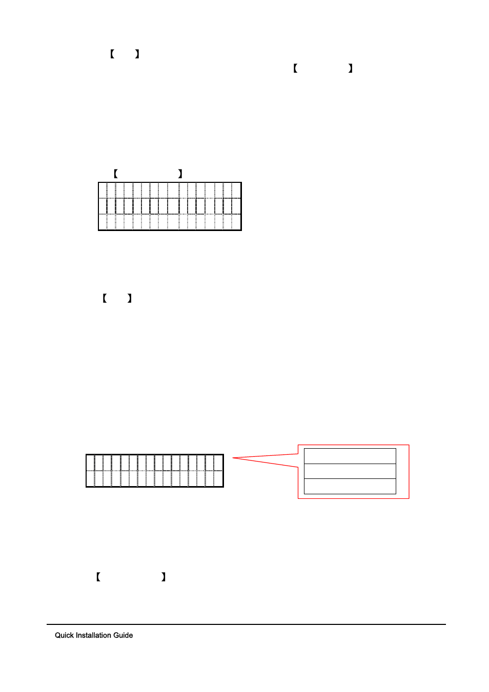 Iv. phone calls, How to dial out | ArtDio IPF-3000 User Manual | Page 10 / 25