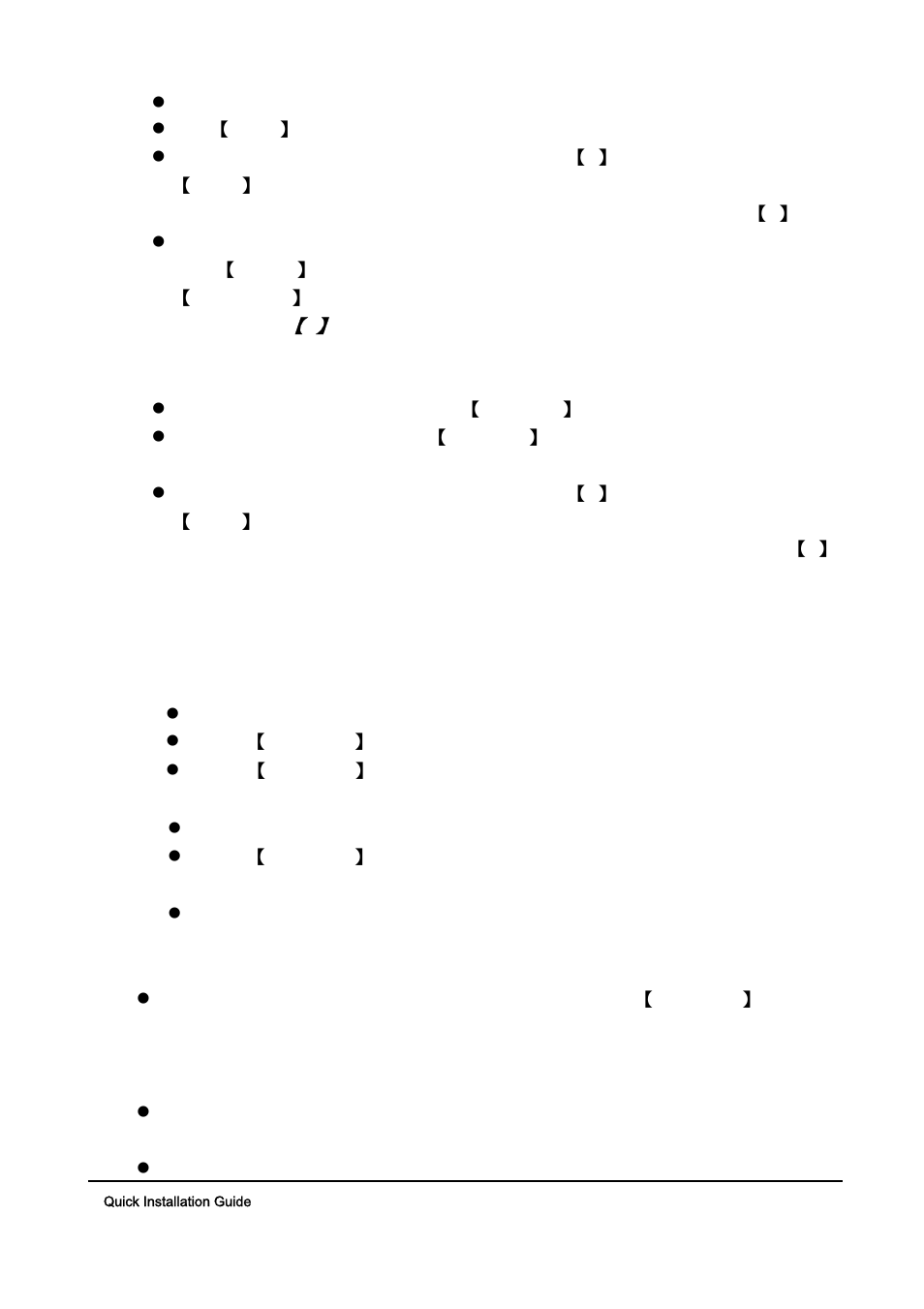 Conference | ArtDio IPF-3000 User Manual | Page 23 / 25