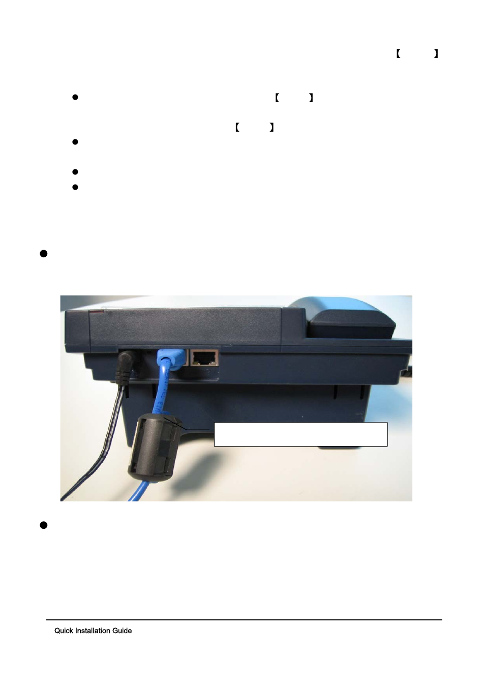 Z remind you, Z warning | ArtDio IPF-3000 User Manual | Page 24 / 25