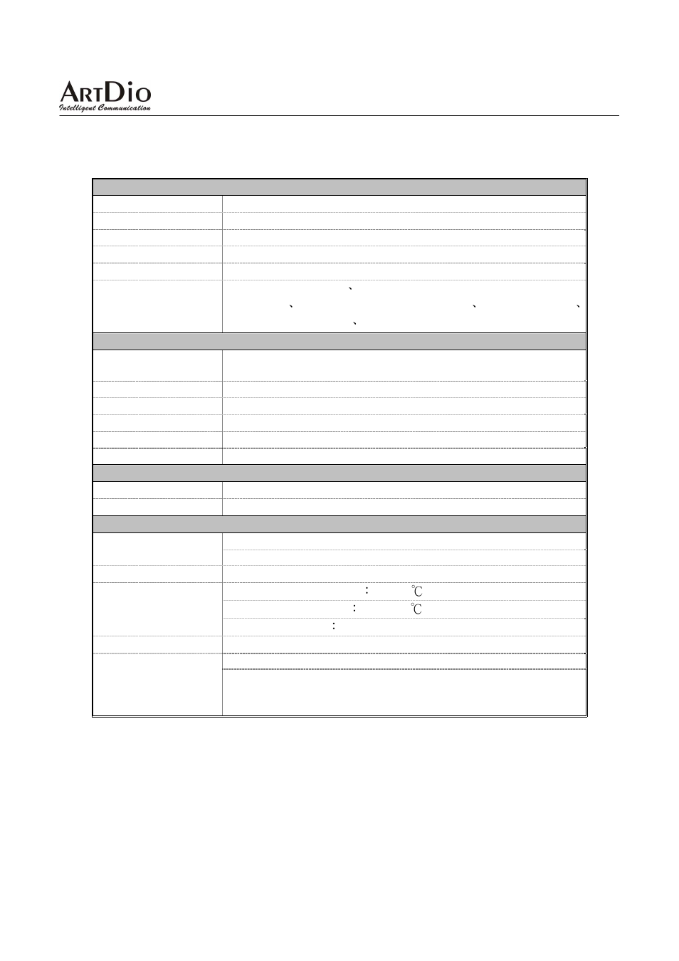 Product specifications | ArtDio IPS-2101h User Manual | Page 5 / 26