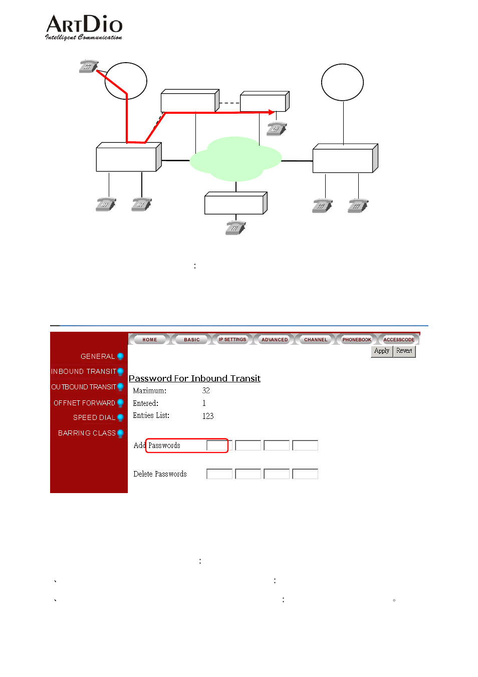 11 inter-connecting with other iph/ ipe units | ArtDio IPC 1000 Series User Manual | Page 31 / 67